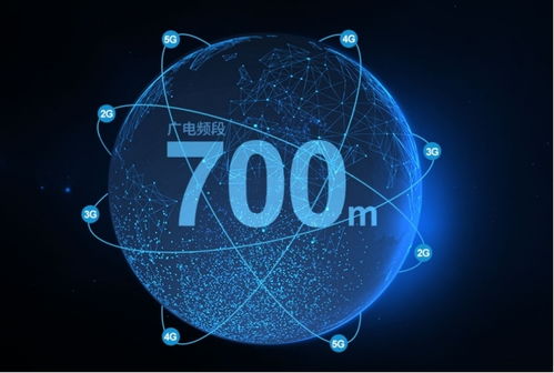 aoro遨游M5隨中國首個雙頻5G工業互聯網智能煉廠亮相央視新聞，引領互聯網服務新突破