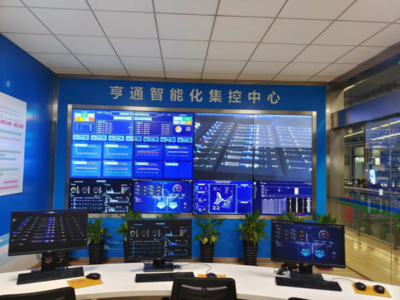 領(lǐng)軍企業(yè)再獲殊榮 亨通光電喜提兩項(xiàng)省級(jí)榮譽(yù)，引領(lǐng)互聯(lián)網(wǎng)服務(wù)新典范