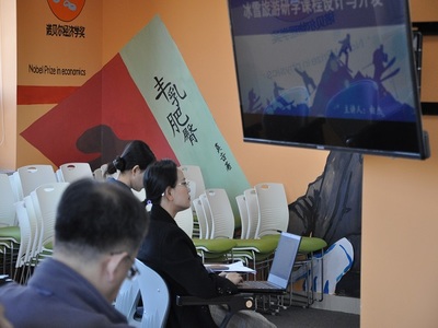 冬奧會背景下的冰雪旅游產(chǎn)業(yè)發(fā)展與研學(xué)課程設(shè)計