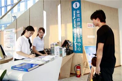 新打卡點！珠海金灣情侶路再添3個功能館，旅游信息咨詢更便利