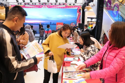 游 你更精彩丨2017青島西海岸新區(qū)旅游惠民月公益行精彩來襲