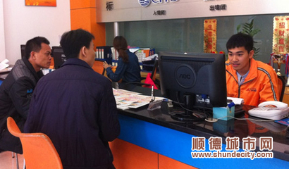 節(jié)后旅游價格'跳水'，市民出游更優(yōu)惠