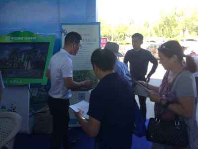 從南到北，南北聯(lián)動——三亞旅游地產(chǎn)大慶推介會隆重啟幕，開啟旅游與置業(yè)新篇章