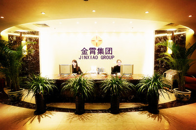 修身旗袍 傳統(tǒng)與時尚的完美融合