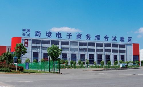 深化區(qū)域合作，共促科技服務(wù)創(chuàng)新——江西省贛州市科技創(chuàng)新服務(wù)中心領(lǐng)導(dǎo)一行蒞臨億融創(chuàng)服交流訪問(wèn)